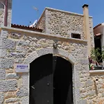 Sun Casa vacanze *