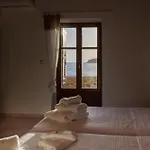Sun Casa de Férias Néon Oítilon