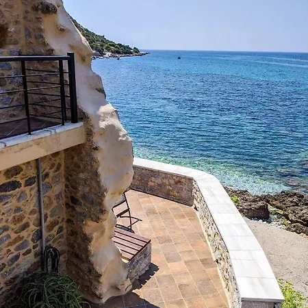 Sun * Νεόν Οίτιλον