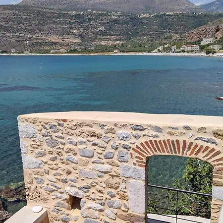 Sun Σπίτι διακοπών