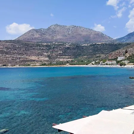 Sun Néon Oítilon