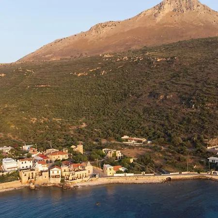 Sun * Néon Oítilon